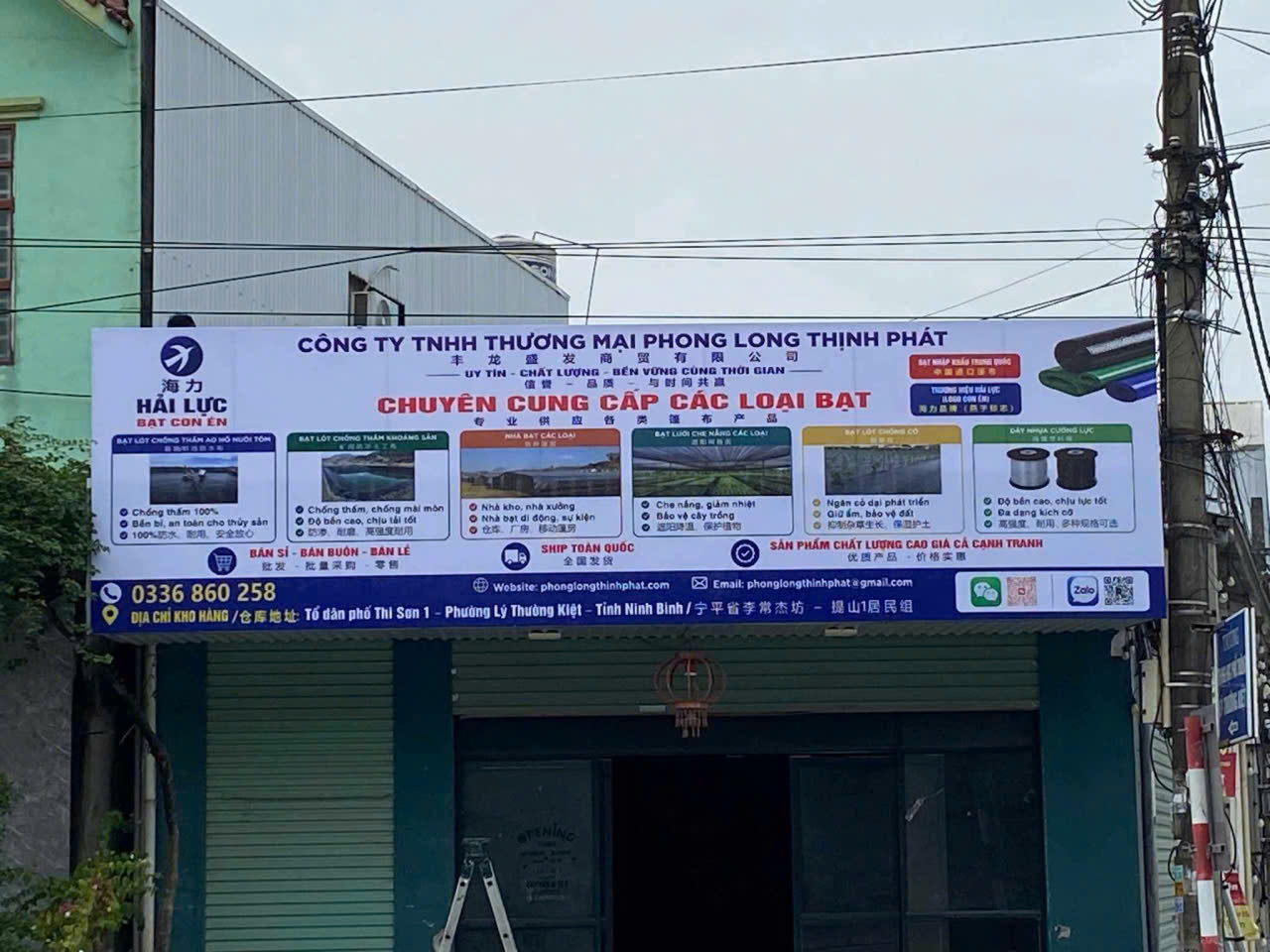 Phong Long Thịnh Phát - Bạt tím Con Én đổi màu tôm